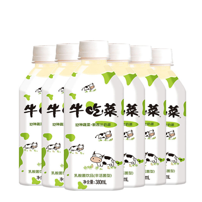 牛吃菜贝奇菜仔奶380ml6瓶原味果蔬益生菌酸奶儿童营养早餐乳酸菌饮料