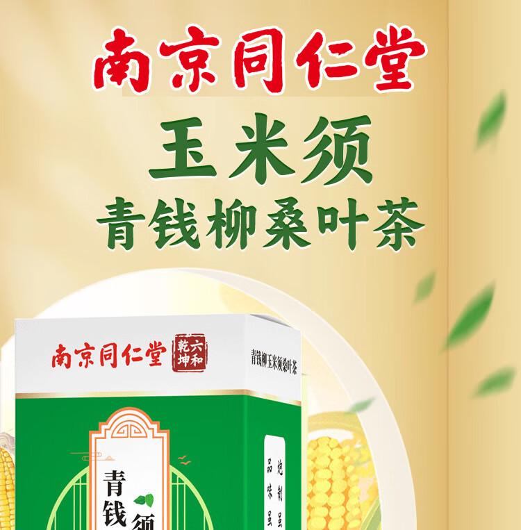 26edea8477e6556e.jpg