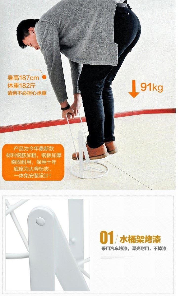 德国艾姆希amc水桶架支架倒水器家用纯净水桶架子落地桶装水倒置支架