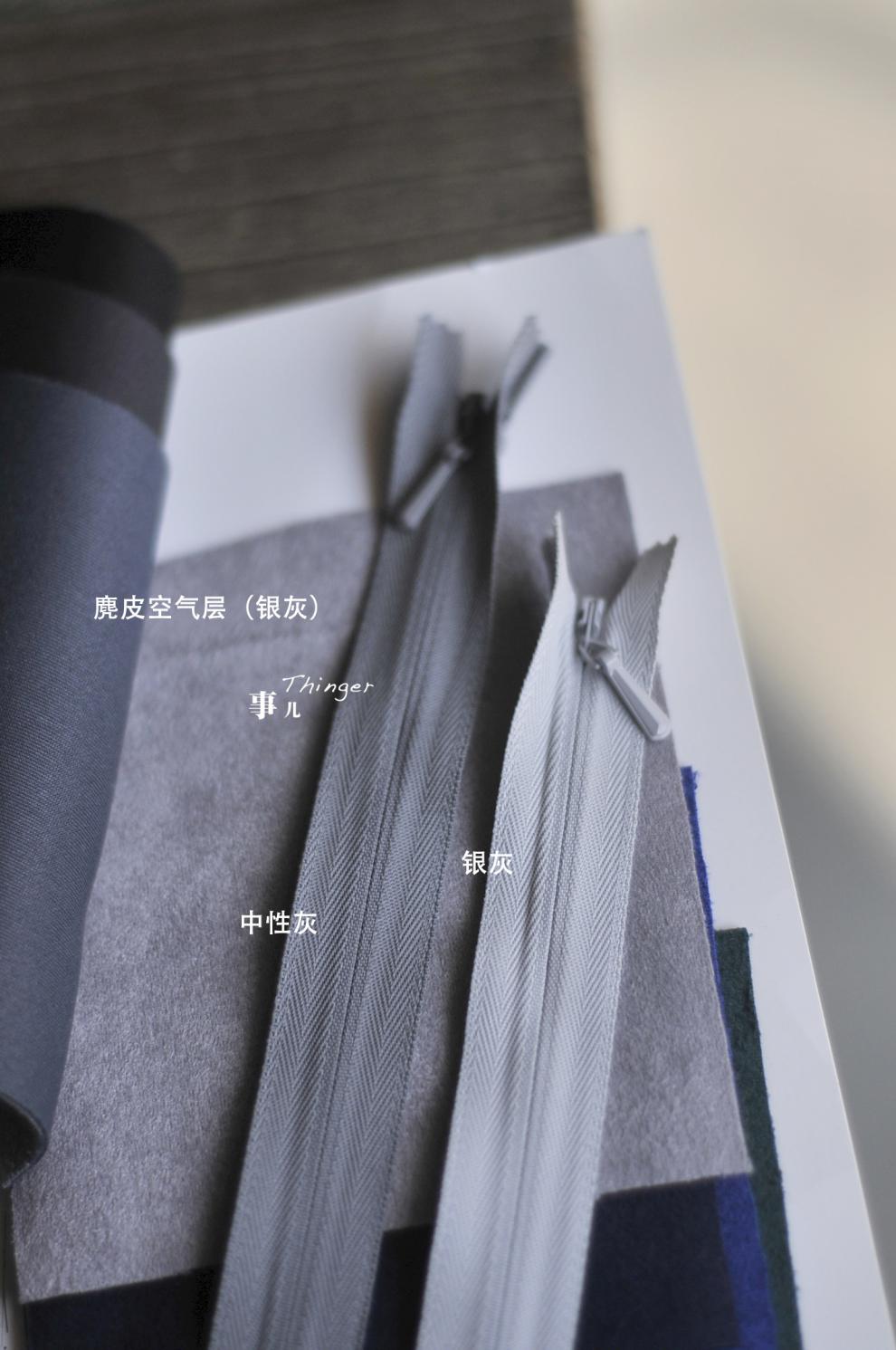 隐形拉链ykk 事儿 ykk3号隐形拉链-布边单头单开闭尾时装礼服用28色