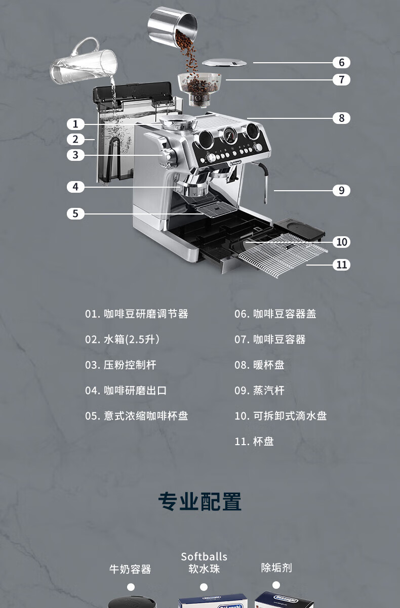 9431dc658619fcc2.jpg