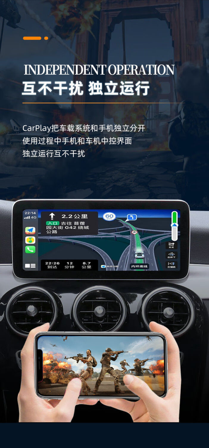 適用於本田大眾別克奧迪奔馳有線轉無線carplay盒子車載互聯蘋果無線