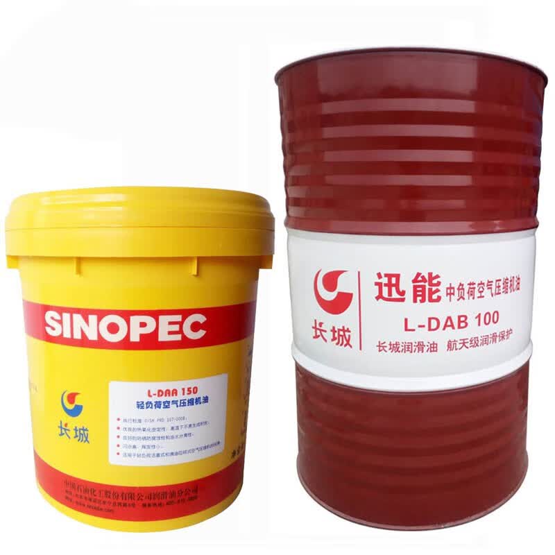 长城空气压缩机油ldaadab150号10068讯能轻中负荷空压机油16l长城ldab