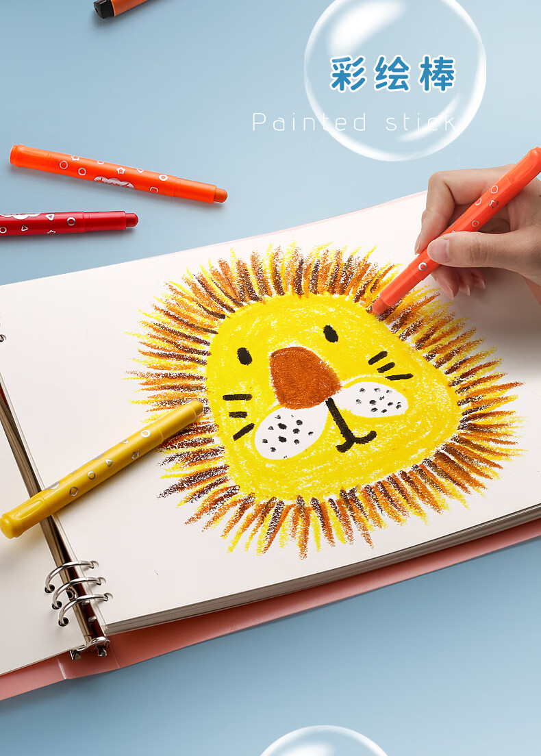 寓见诚品 活页a4图画本8k空白画画本儿童小学生幼儿园一年级马克笔