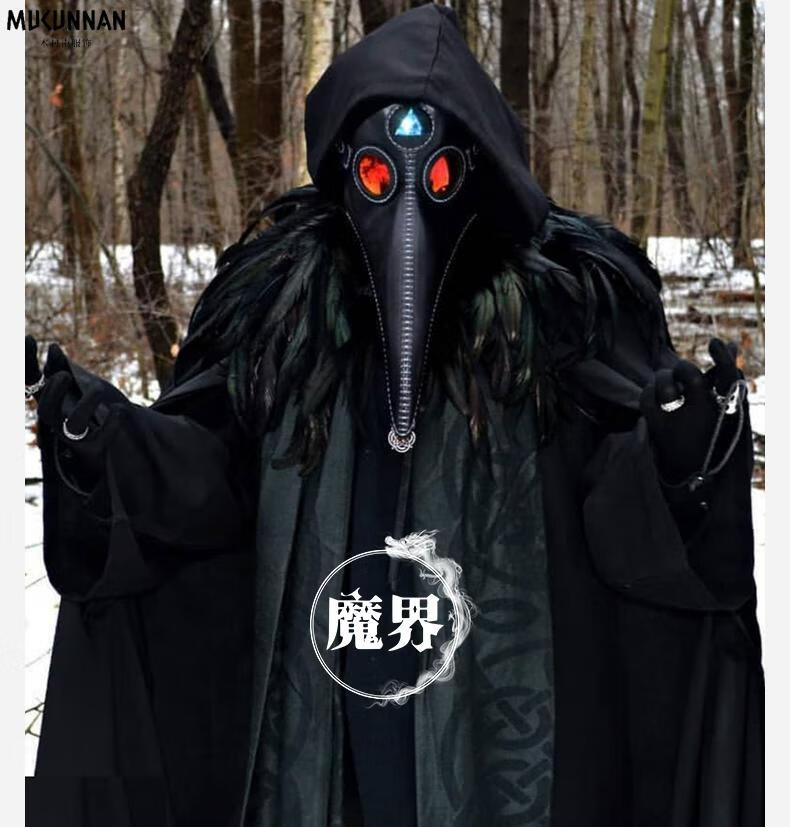 万圣节蒸汽朋克男装面具男鸟嘴医生赛博朋克医生cos服乌鸦嘴服装男