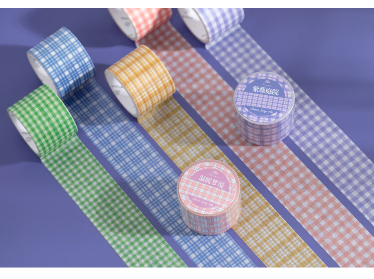 语闲和纸胶带格纹童话系列清新文艺格子手帐diy素材装饰贴画12款芒果