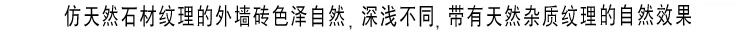 更逼真2.jpg