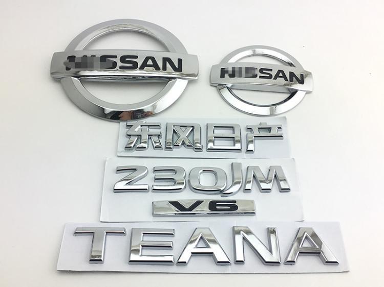 东风日产03-08老天籁车标前标230jk-v6 teana英文字母贴后尾标志 230