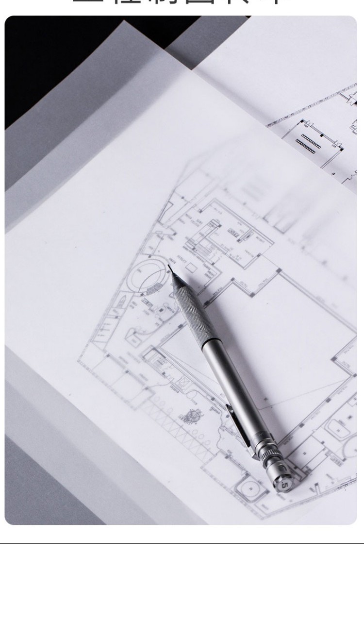 a3硫酸纸73g透明草图纸制版转印建筑设计纸制图纸a4拷贝纸描图纸硫酸