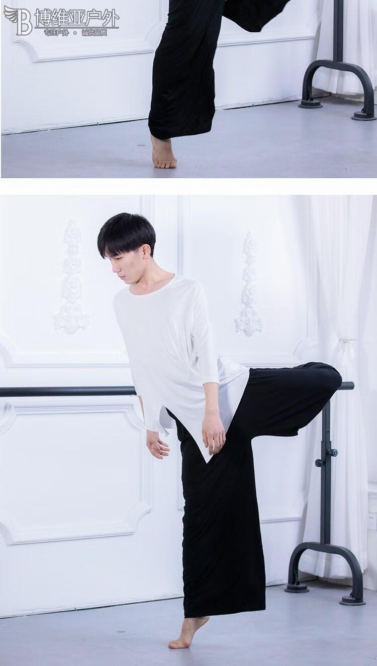 舞蹈服装练功服男生古典拉丁芭蕾舞表演出服飘逸现代舞上衣米白色s