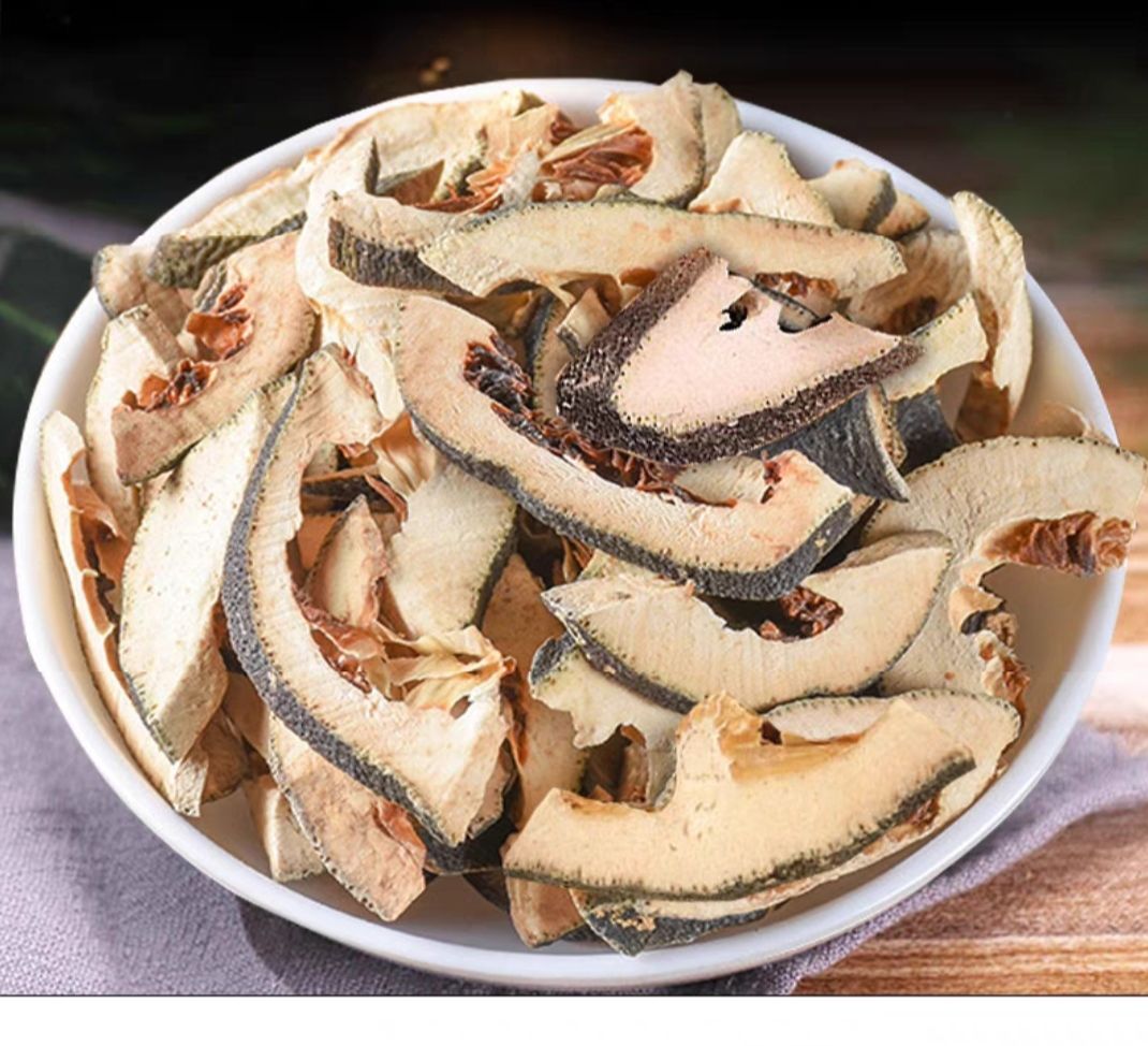 北京同仁堂原料精选枳壳中药材100g500g积壳生枳壳大枳壳川枳壳香料新