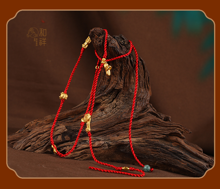 周大福同款腰缠万贯999足金红绳腰链女24k黄金生肖虎貔貅腰绳本命年