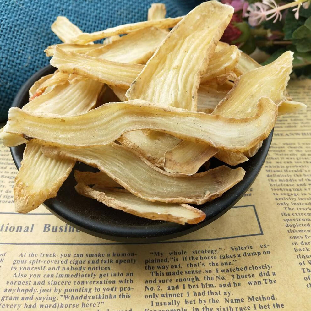 天麻片500克云南昭通特产干货代客磨天麻粉中药材【图片 价格 品牌