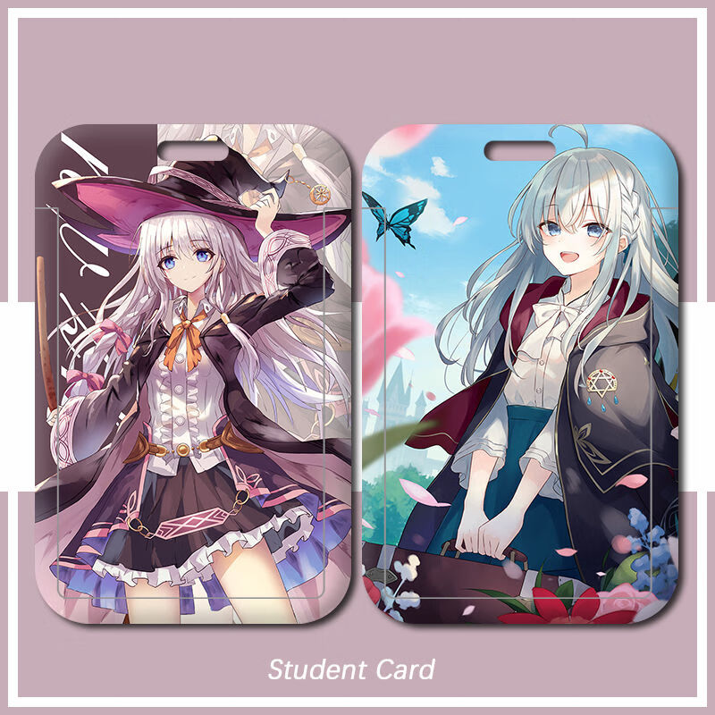 魔女之旅伊蕾娜卡套动漫二次元校园卡公交卡学生饭卡ins银行卡挂脖