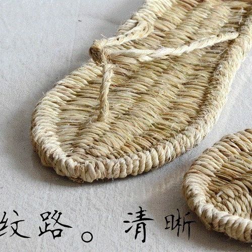 草鞋男传统老式系带红军全麻草鞋男女麻编鞋夏潮复古凉鞋藤草编织