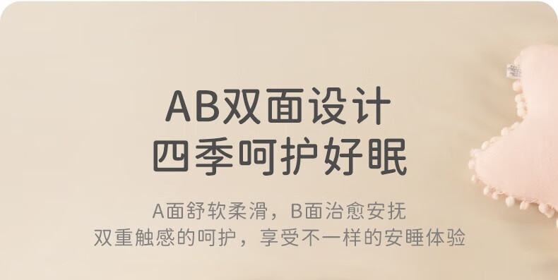 aa1350d2599f8233.jpg