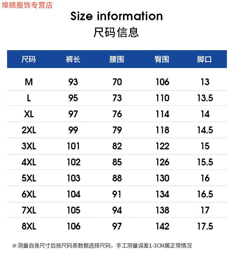 87820d8f2bc6c583.jpg