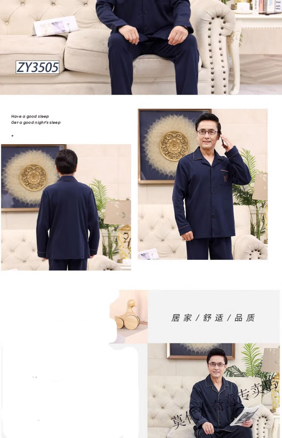 7429a2e6610d3ad5.jpg