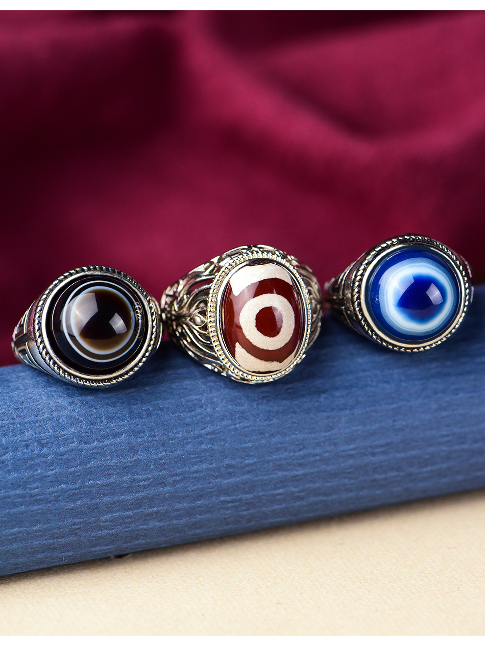 藏式天珠玛瑙戒指男士羊眼板珠复古个性简约活口天眼玛瑙指环女_碧笛