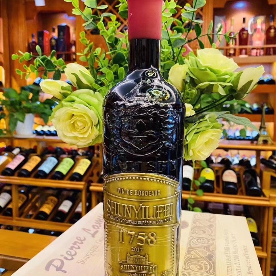 法国百年老藤 舜邑红葡萄酒 限量款 礼盒包装 750ml*2瓶 ml*2瓶【图片