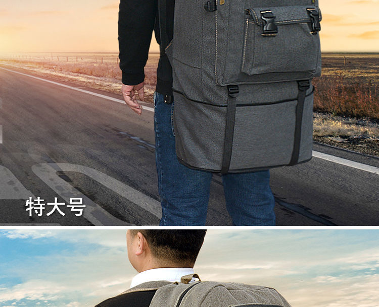 康烾行李包帆布加厚旅行包双肩包大容量背包学生打工农民工加大牛仔包
