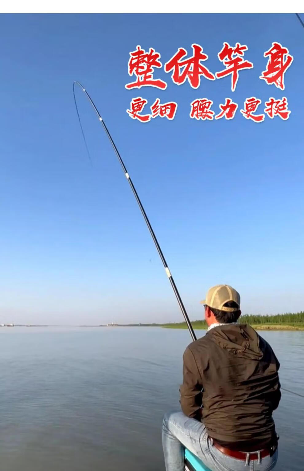 【狂拉不断】一根大师鱼竿刘l志强仗剑钓竿钓鱼手竿台钓手杆专用轻量