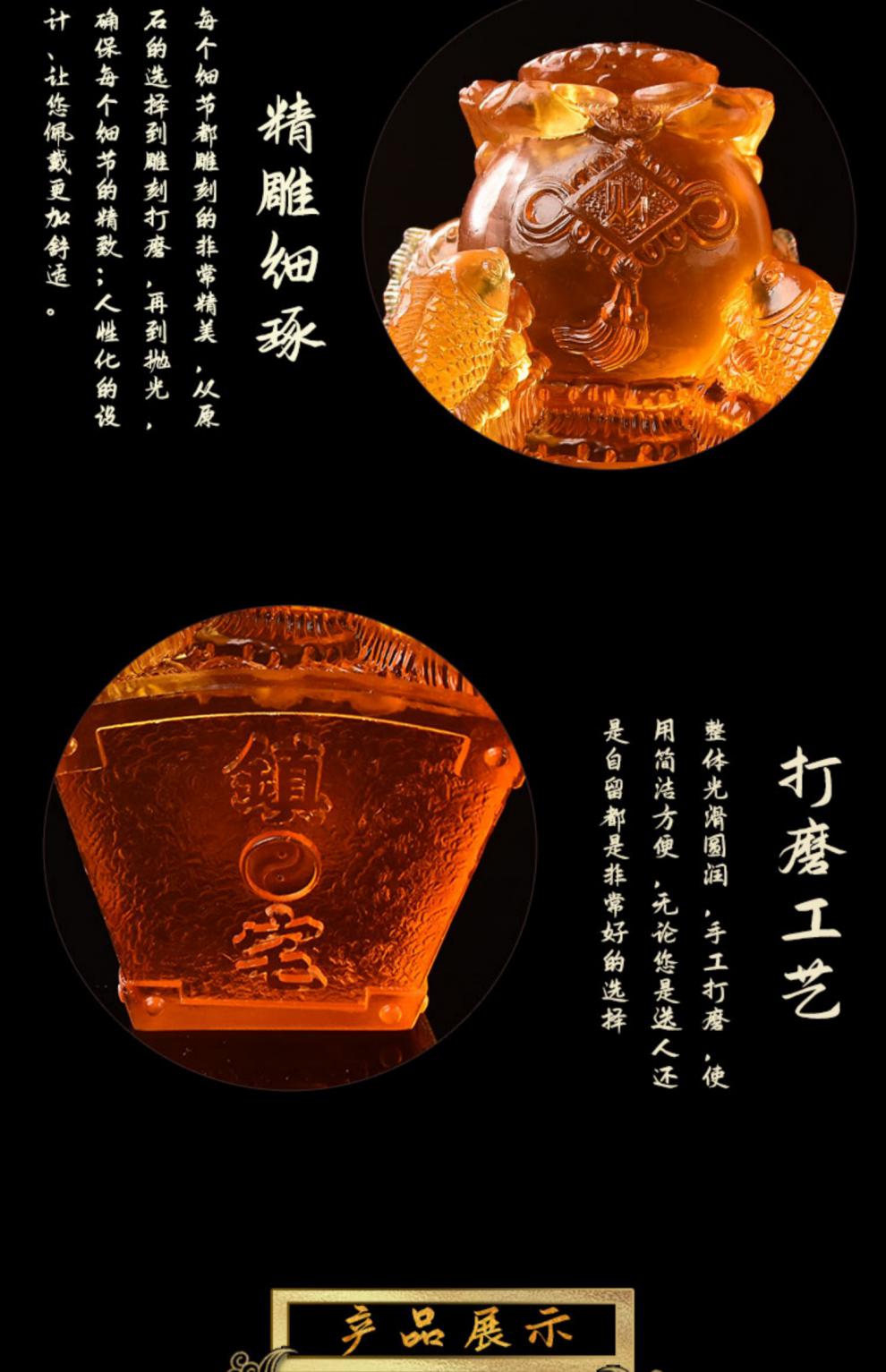 2022一甲镇财琉璃摆件易明开居2022年虎年一甲镇财宝吉懿通财鼓金贝迎
