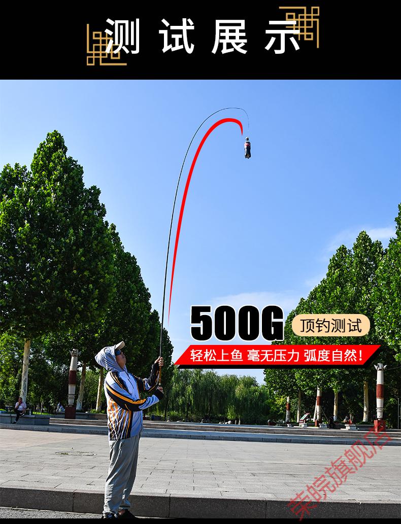 超短鱼竿新品迷你鱼竿超短节19调小手竿碳素超轻超硬袖珍鱼竿溪流竿