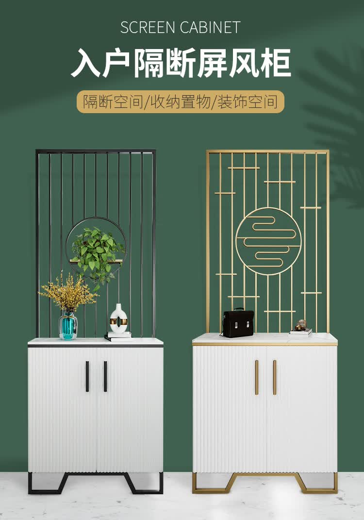 屏风鞋柜一体简约现代客厅隔断进门间厅大理石玄关柜a款黑色长80cm整