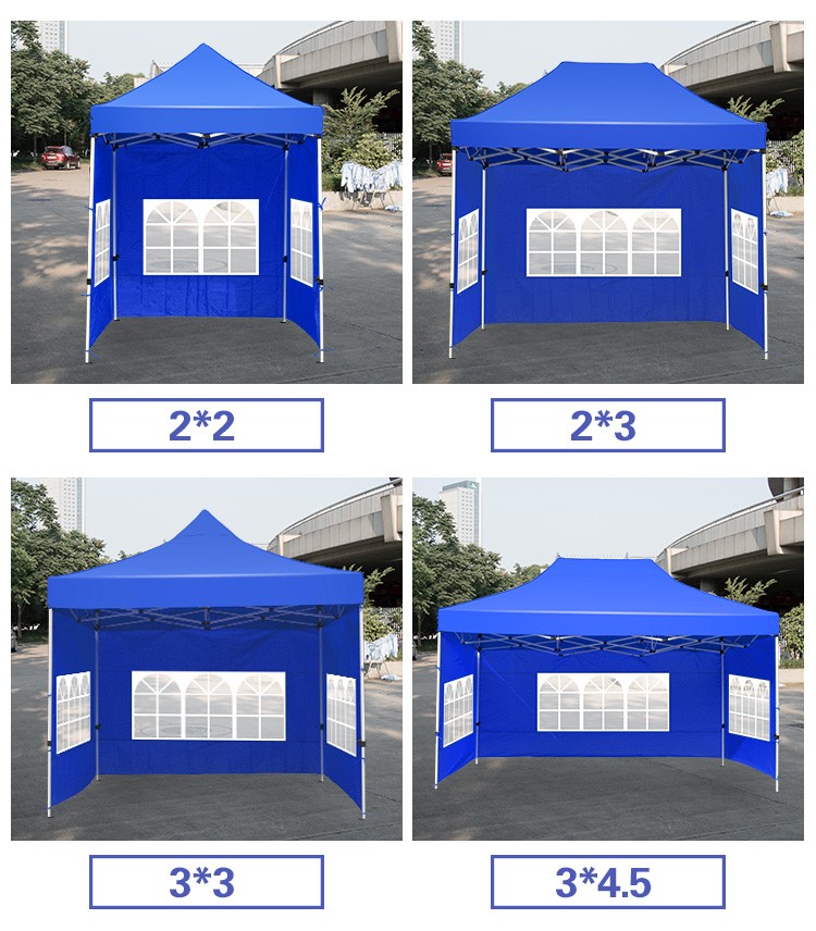 户外遮阳折叠伸缩四脚棚子帐篷围布大伞四角摆摊用雨棚防雨四方 黑钢2
