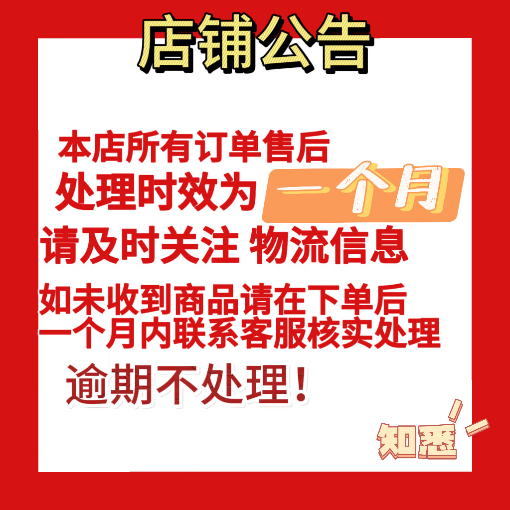 7c0ada83d7a9382d.jpg