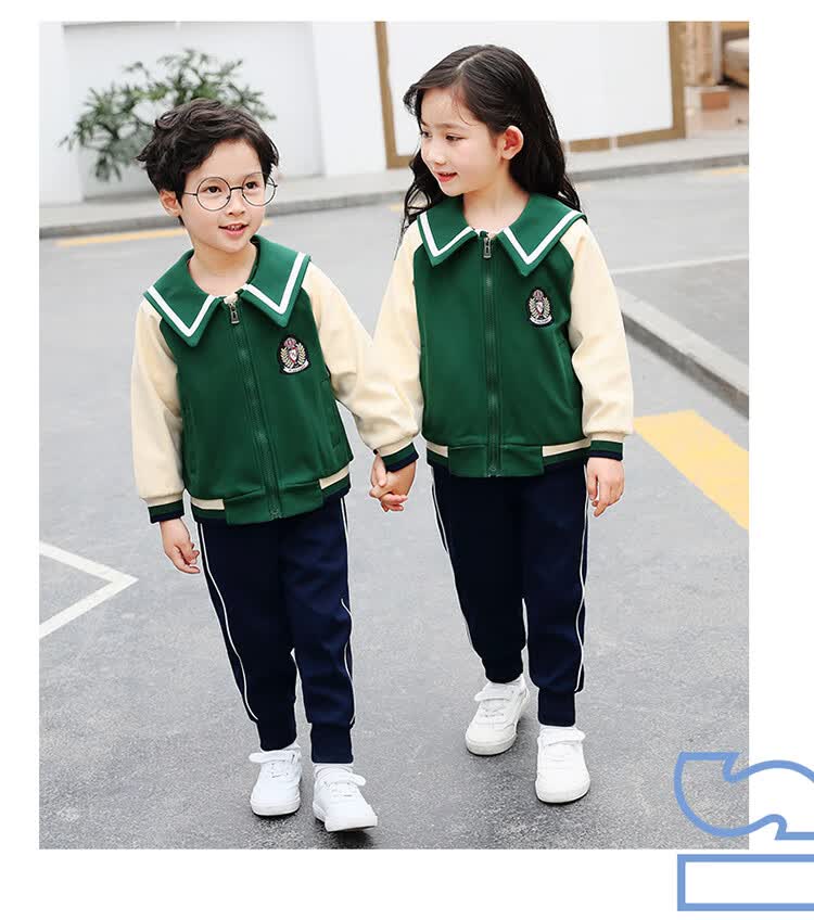 校服淘菲象幼儿园园服季班服小学生四三件套秋装一年级20新款学院风