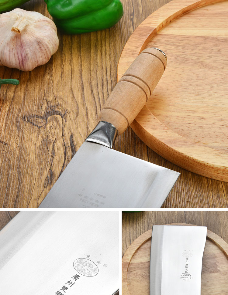 双狮菜刀牌斩骨刀锋利不锈钢切片刀厨师刀九江刀木柄小片刀烧腊刀桑刀