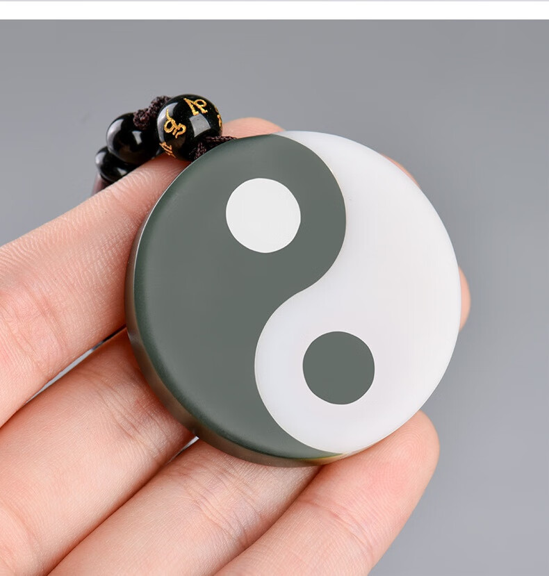 新疆青白玉太极玉项链男女款八卦道家吊坠挂件玉石八卦图【图片 价格