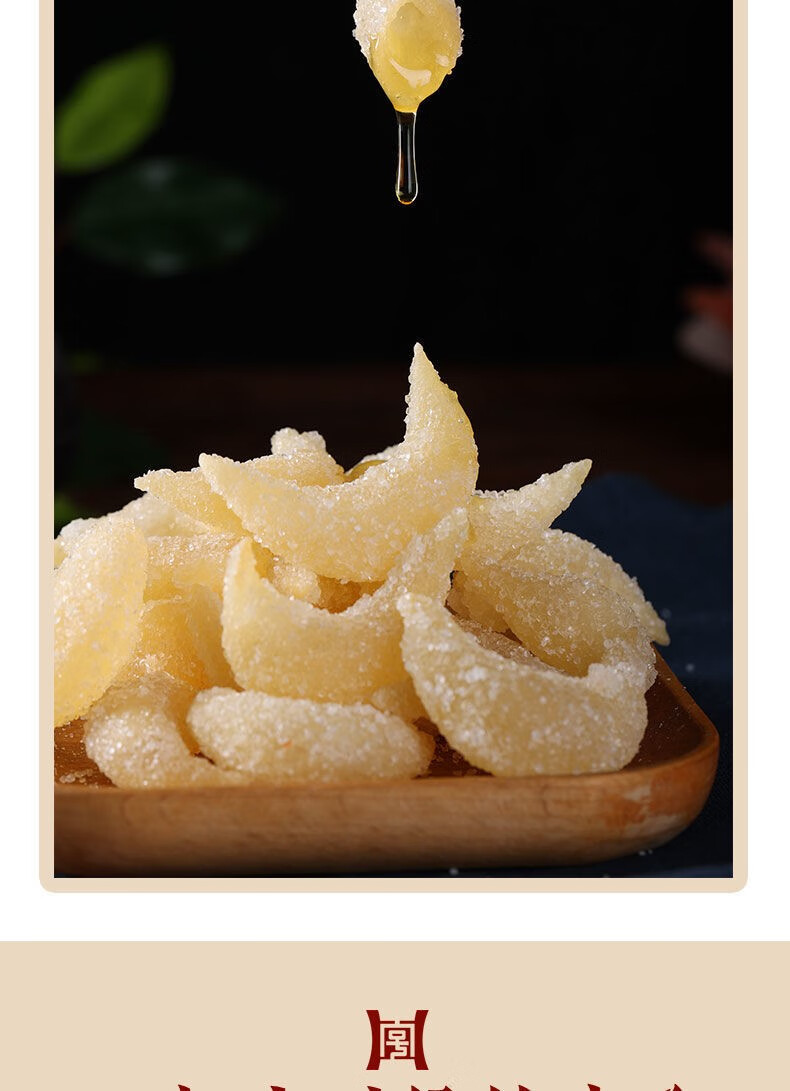 蜜三刀 零食老式糕点混合装多口味河南果子蜜三刀羊角蜜糖8090后儿时