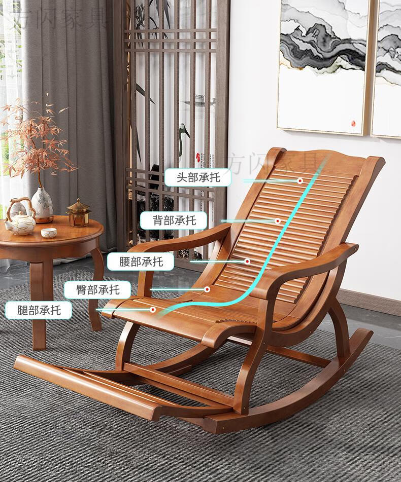 墨绩 实木摇摇椅躺椅原木阳台家用懒人午睡椅老人实木休闲摇椅 加长款