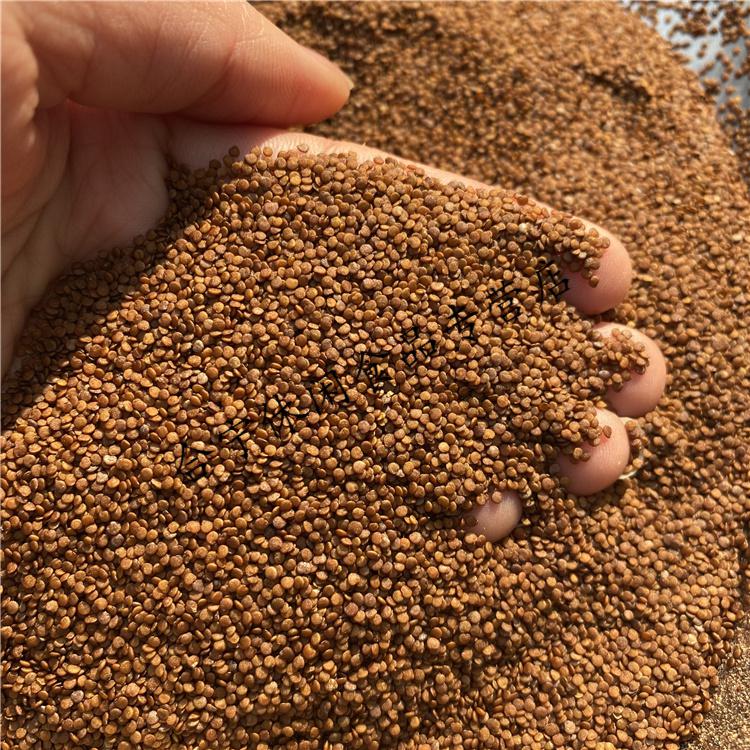 冰粉籽冰籽凉粉籽原味手工冰籽手工冰子气泡冰粉原料商用【图片 价格