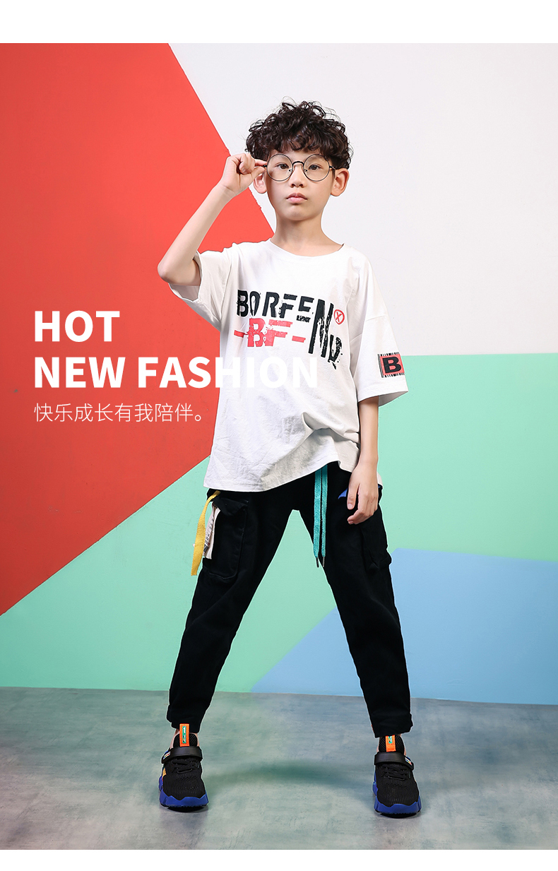七波辉青少年男童鞋2021秋冬儿童韩版潮皮面跑步鞋网鞋男运动鞋同款