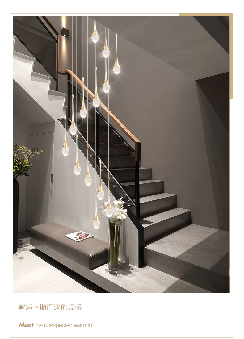 殴普品质楼梯吊灯长吊灯楼梯间灯客厅餐厅灯现代简约轻奢风水晶长跃层