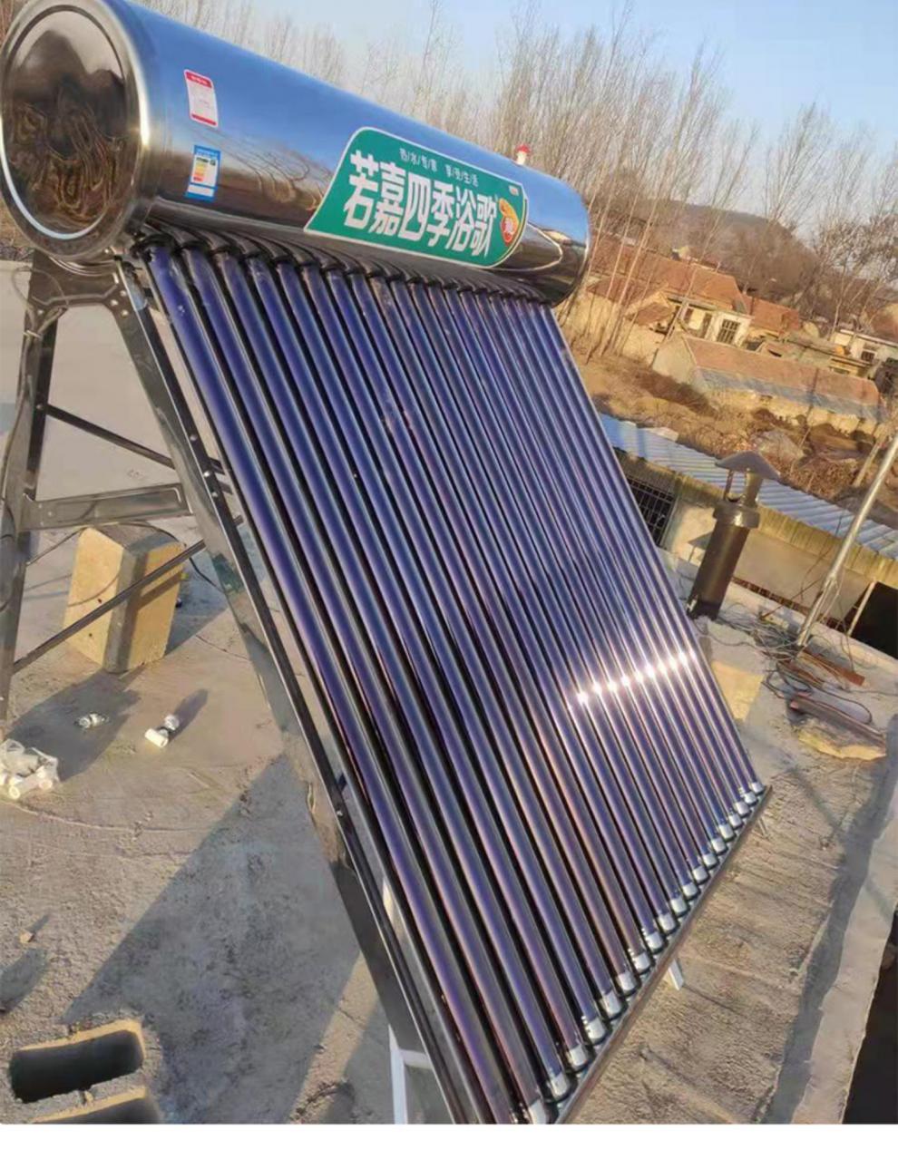 太阳能保温桶储水桶不锈钢太阳能热水器家用20管配件大全自动上水