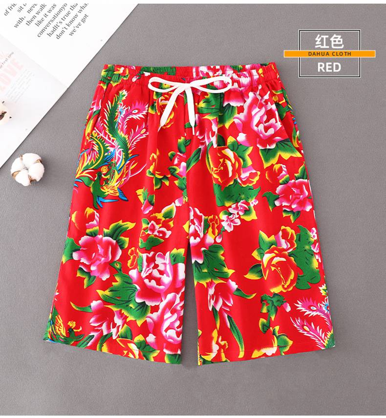 俞兆林东北大花布短裤夏季薄款男女情侣潮流宽松大花裤衩学生网红沙滩