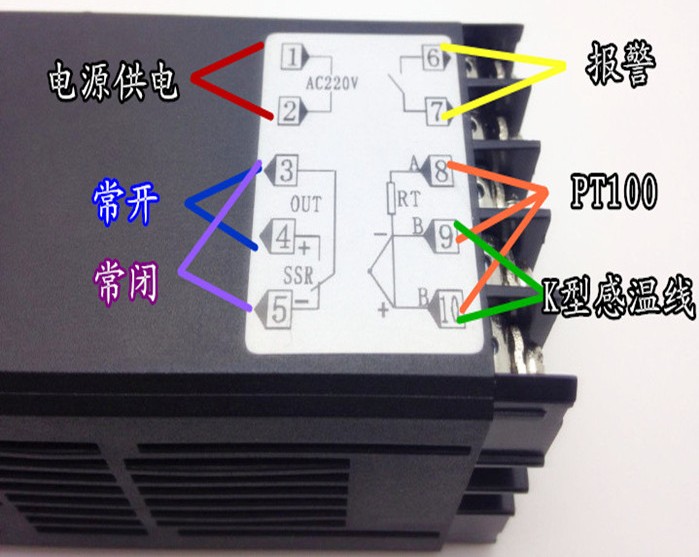 智能温控仪rex-c100fk02-m*an rex-c400 rex-c700温控表 rex-c100输入