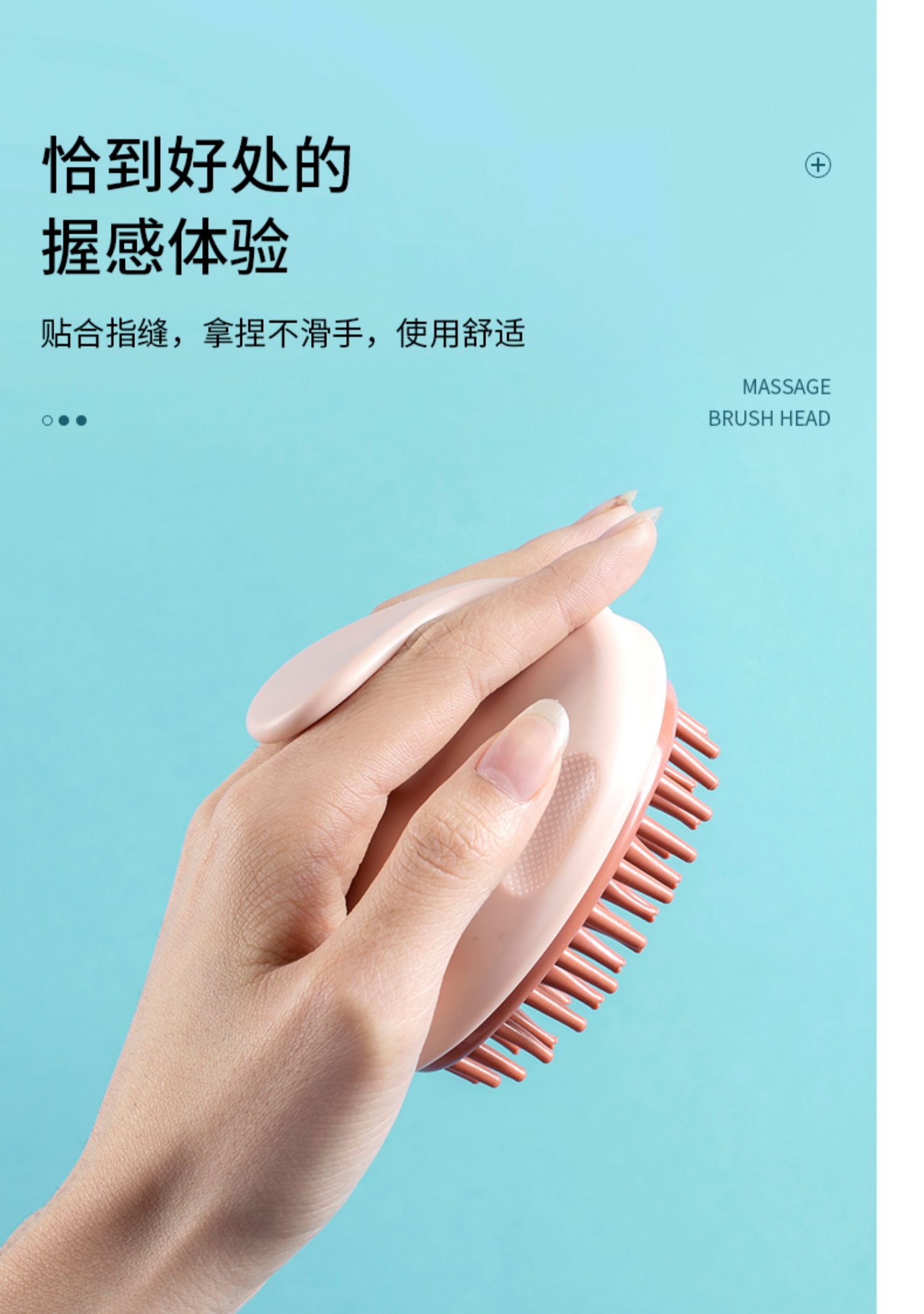 硅胶洗头刷按摩刷大人洗头发神器洗发梳子头部刷子头皮止痒抓头器气囊