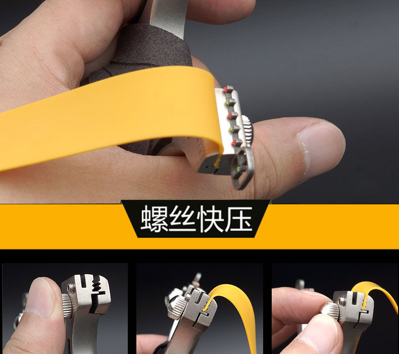 飞虎叉弹弓高精准弹弓加强不锈钢激光红外瞄具扁皮弹弓快压弹工户外