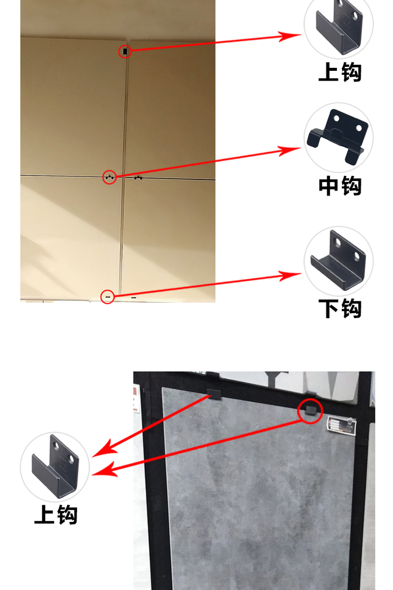 瓷磚掛鉤固定掛牆掛碼展廳樣品卡扣地磚樣板展示掛件託碼不鏽鋼勾12槽