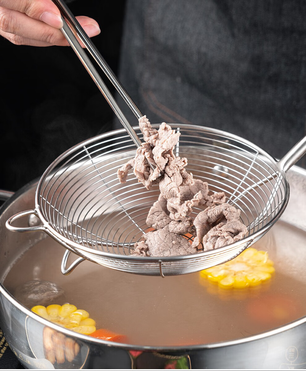 家用火锅漏勺潮汕涮牛肉捞勺 厨房304不锈钢过滤网漏网 b款大号/单个