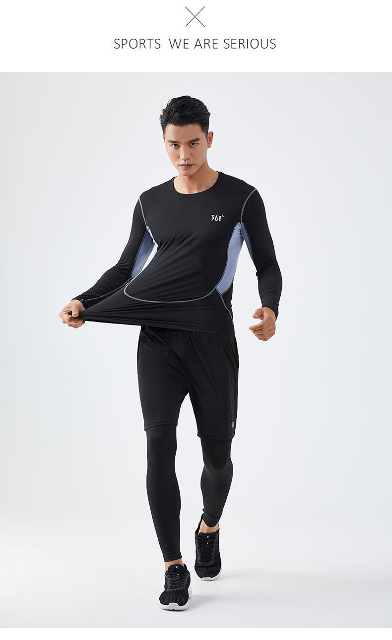 精选直发健身衣男高弹速干长袖晨夜秋冬高弹篮球服运动训练跑步衣服