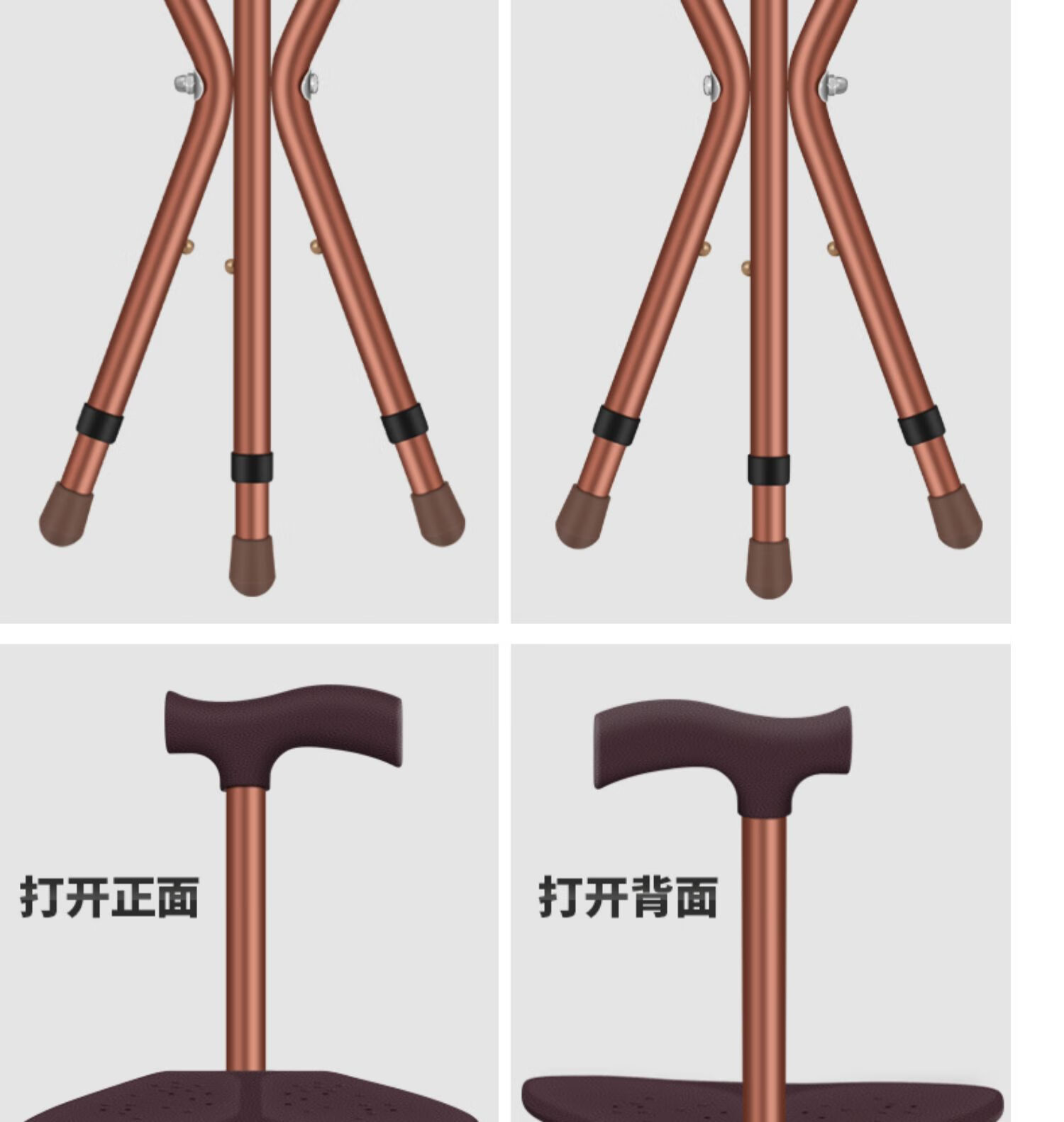 立健佳拐扙椅子可坐拐棍凳老年人拐棍带凳子手杖凳折叠椅拐杖板凳 三