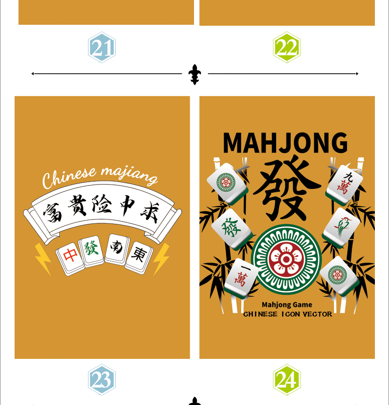 麻将馆棋牌室装饰画包房网红国潮风挂画标语餐厅茶楼背景墙面壁画0140