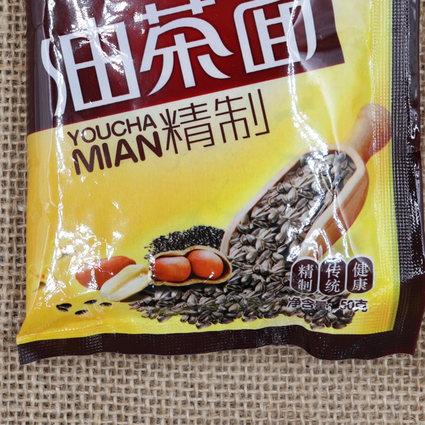 老鼎丰油茶面500g糕点东北特产老式油炒面早餐营养速食二盒500g2盒